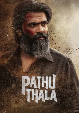 Pathu Thala