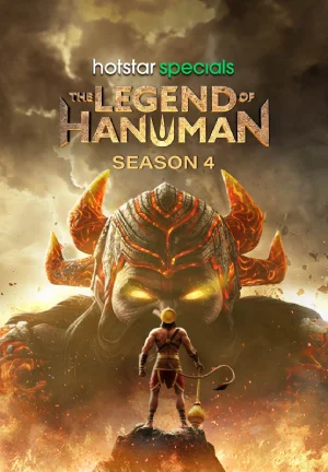 The Legend of Hanuman