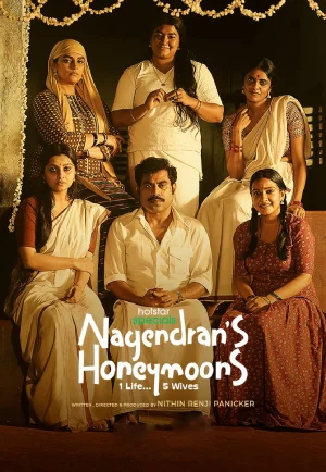 Nagendran's Honeymoons