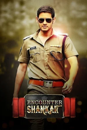 Aagadu – Encounter Shankar