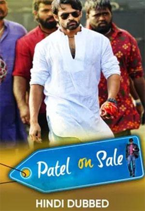 Patel On Sale