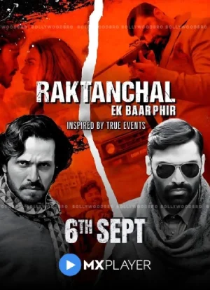 Raktanchal Ek Baar Phir